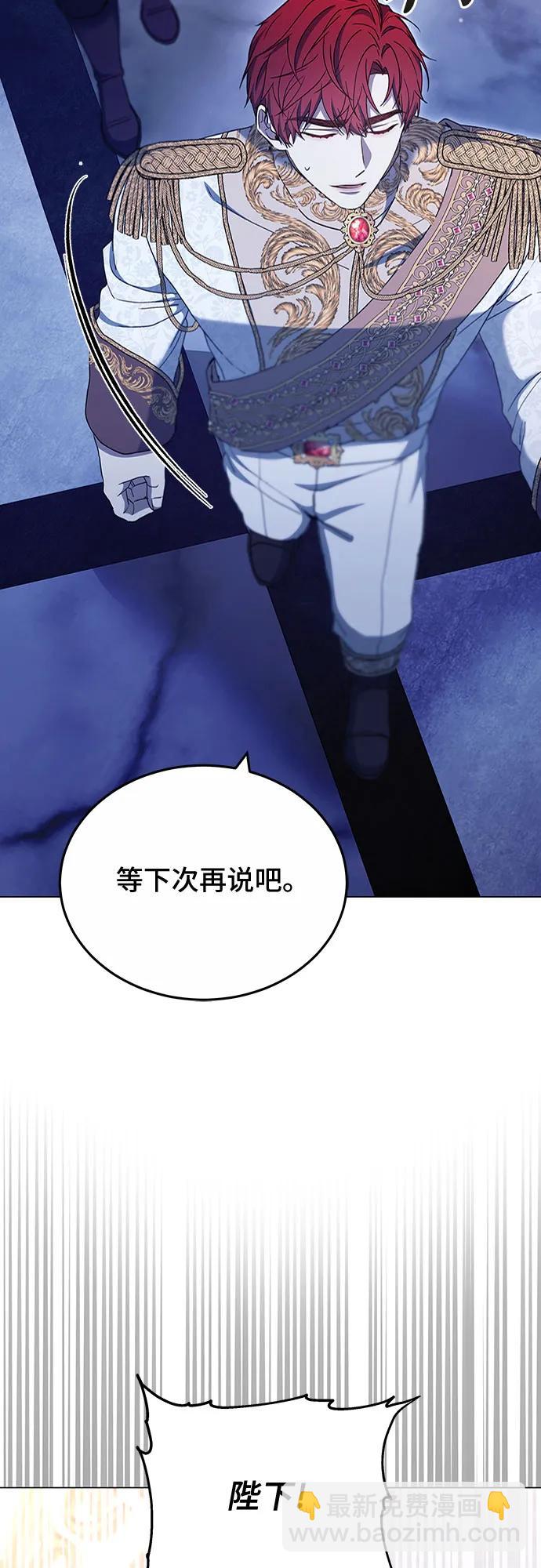第79话15