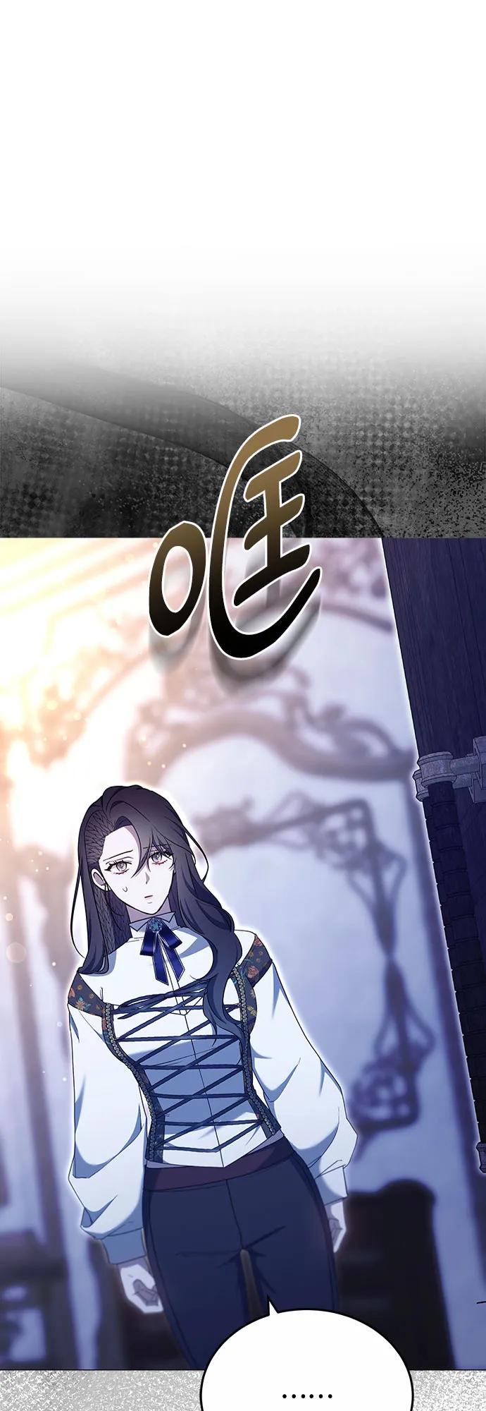 第79话17