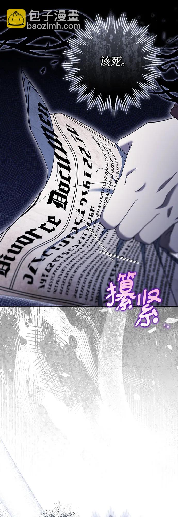 第79话22