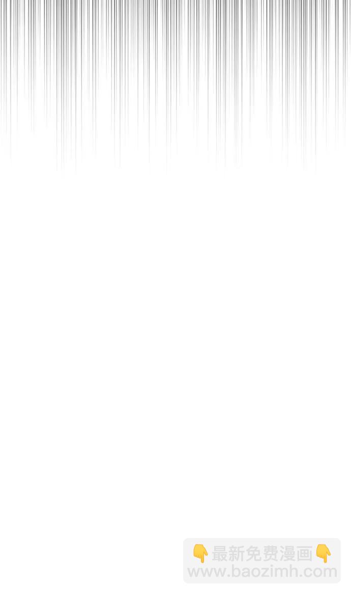 第79话31