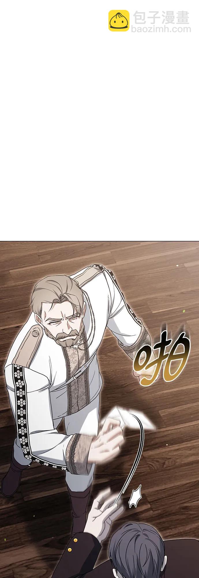 第79话35