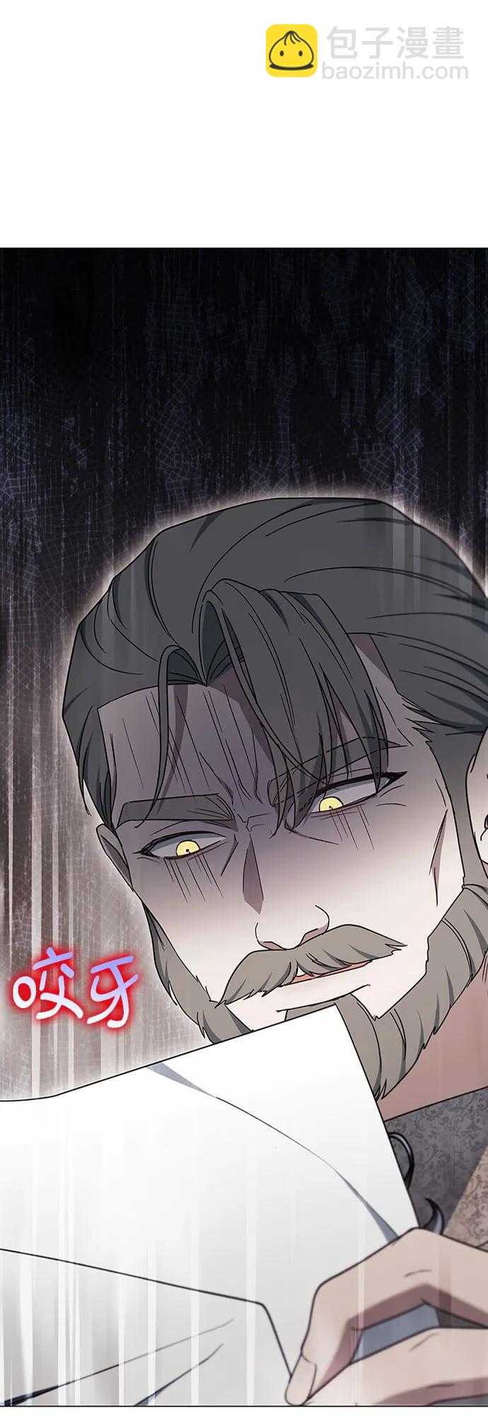 第79话38
