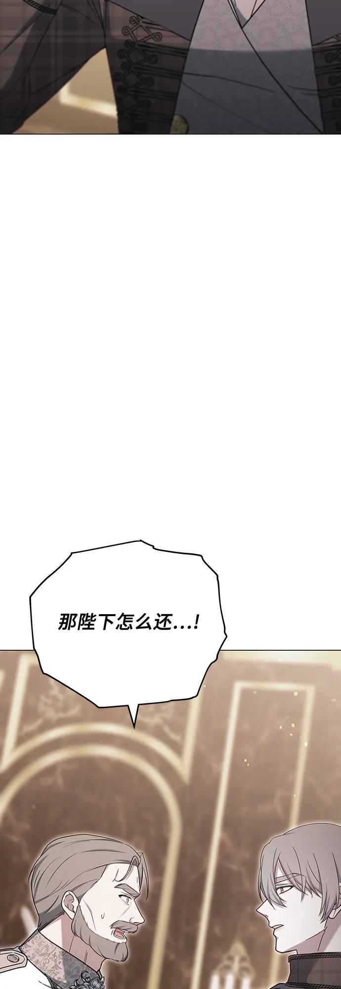 第79话59