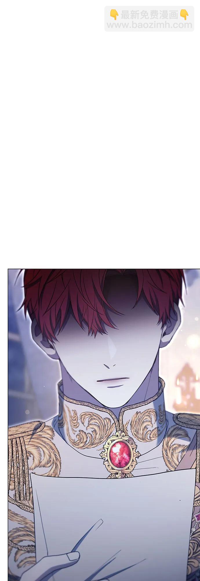 第79话7