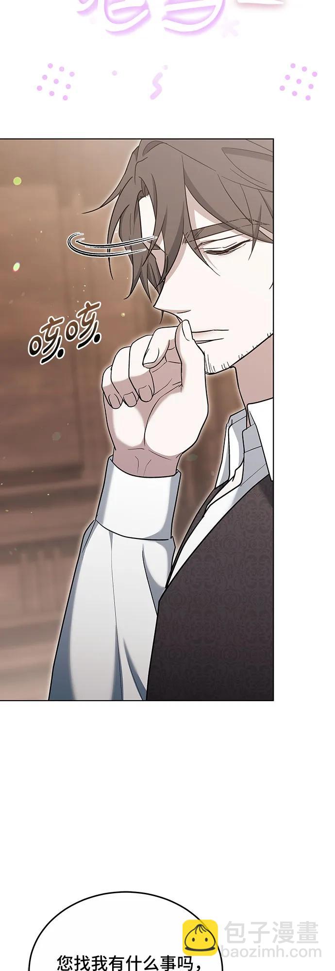 第79话87