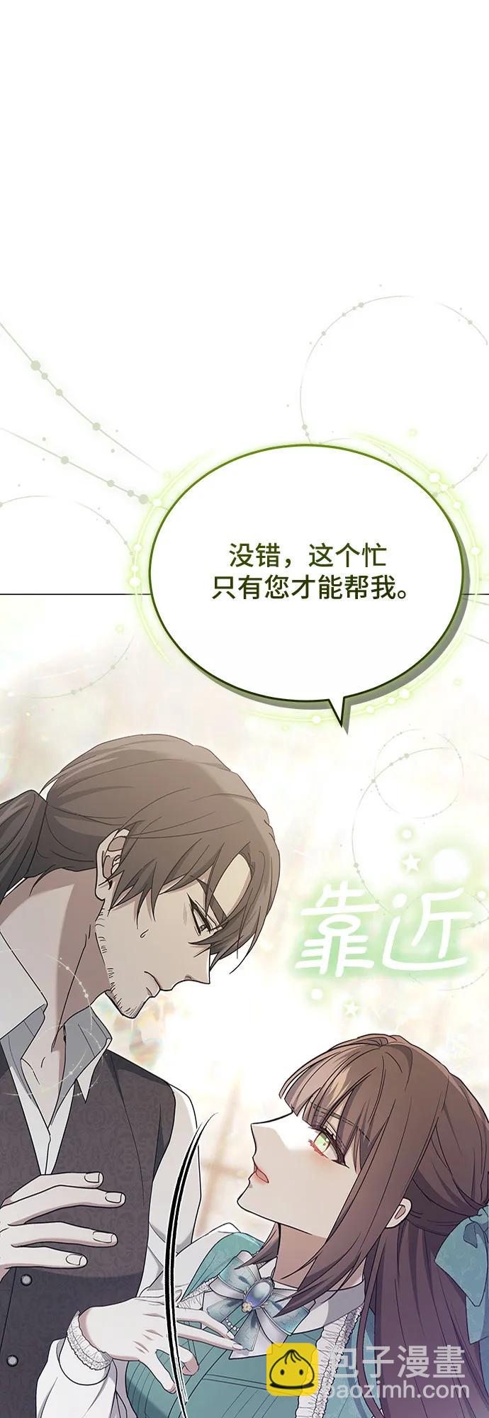 第79话92