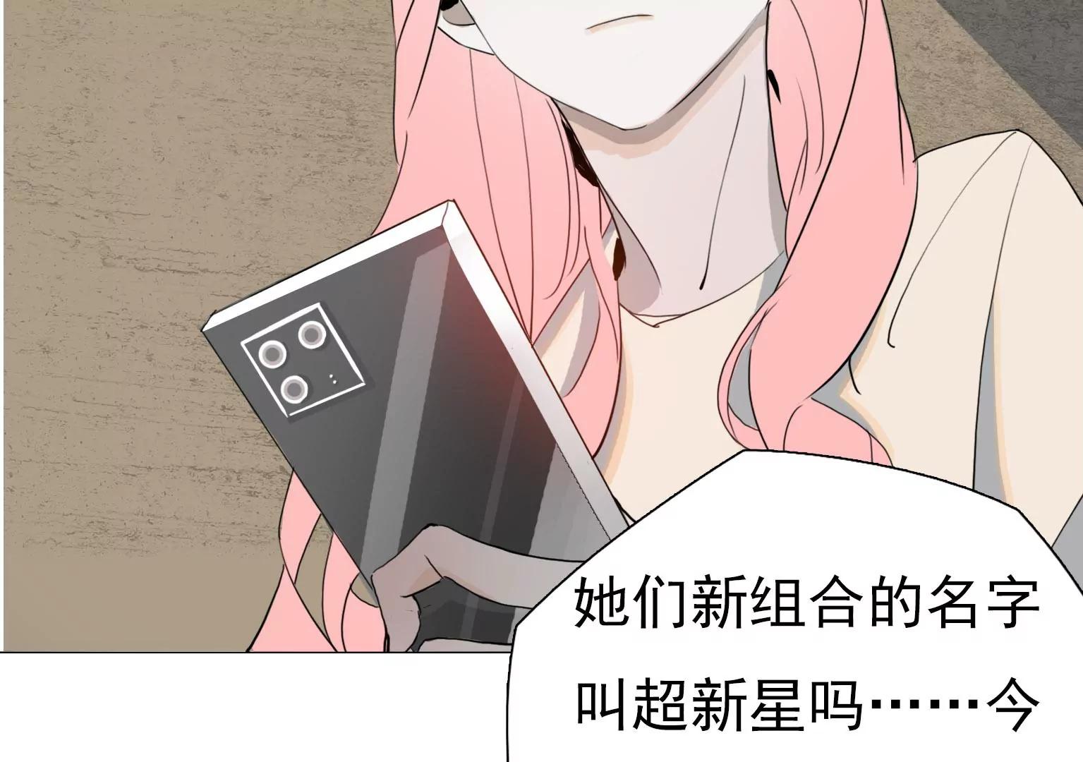 第16话 他们是谁？！16