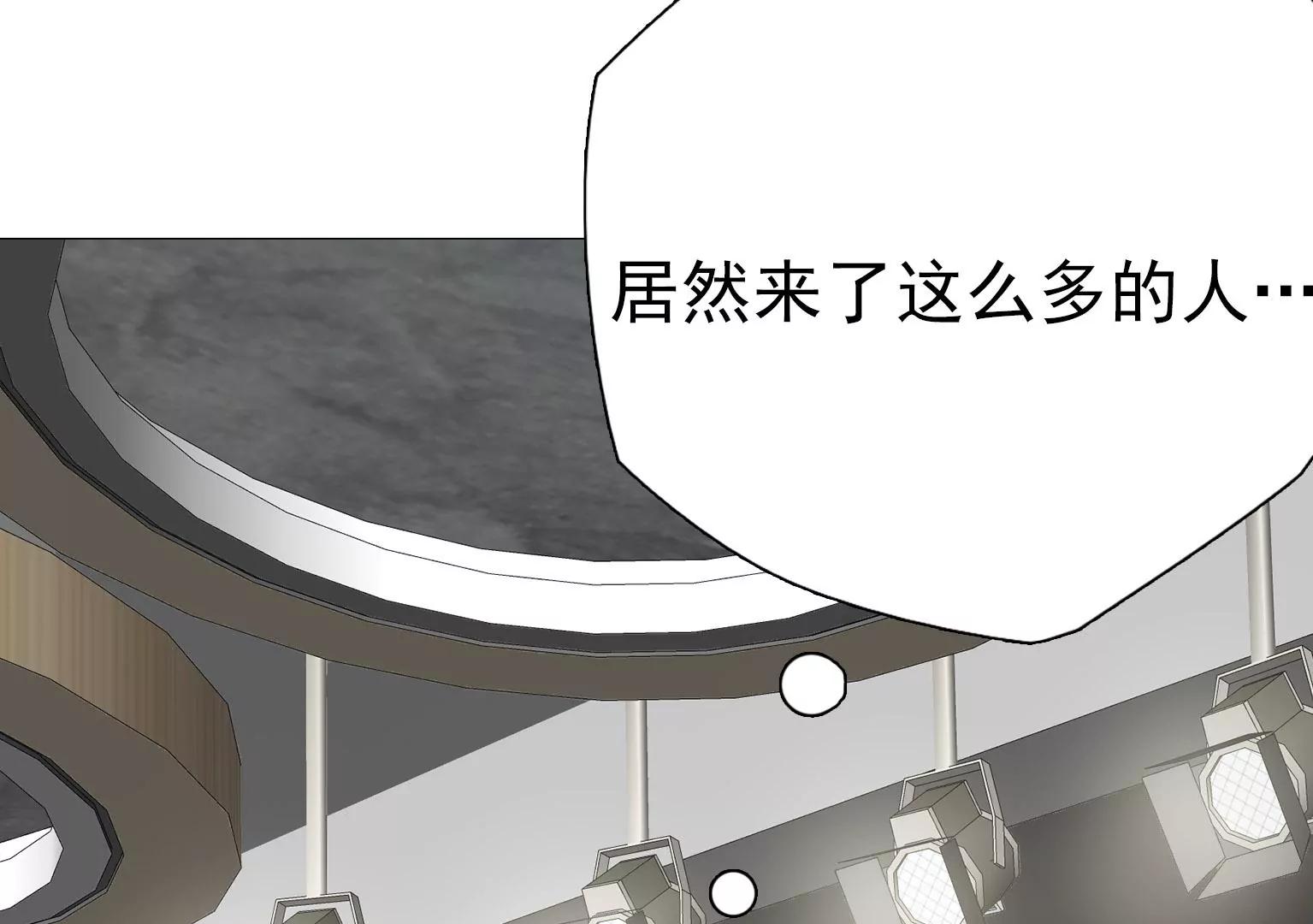 第16话 他们是谁？！25
