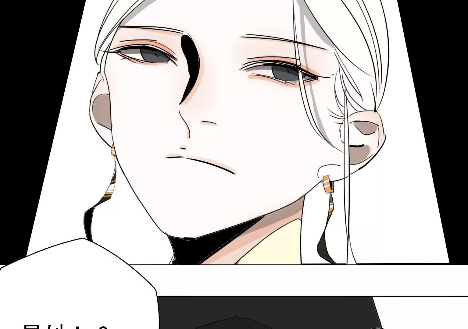 第16话 他们是谁？！37