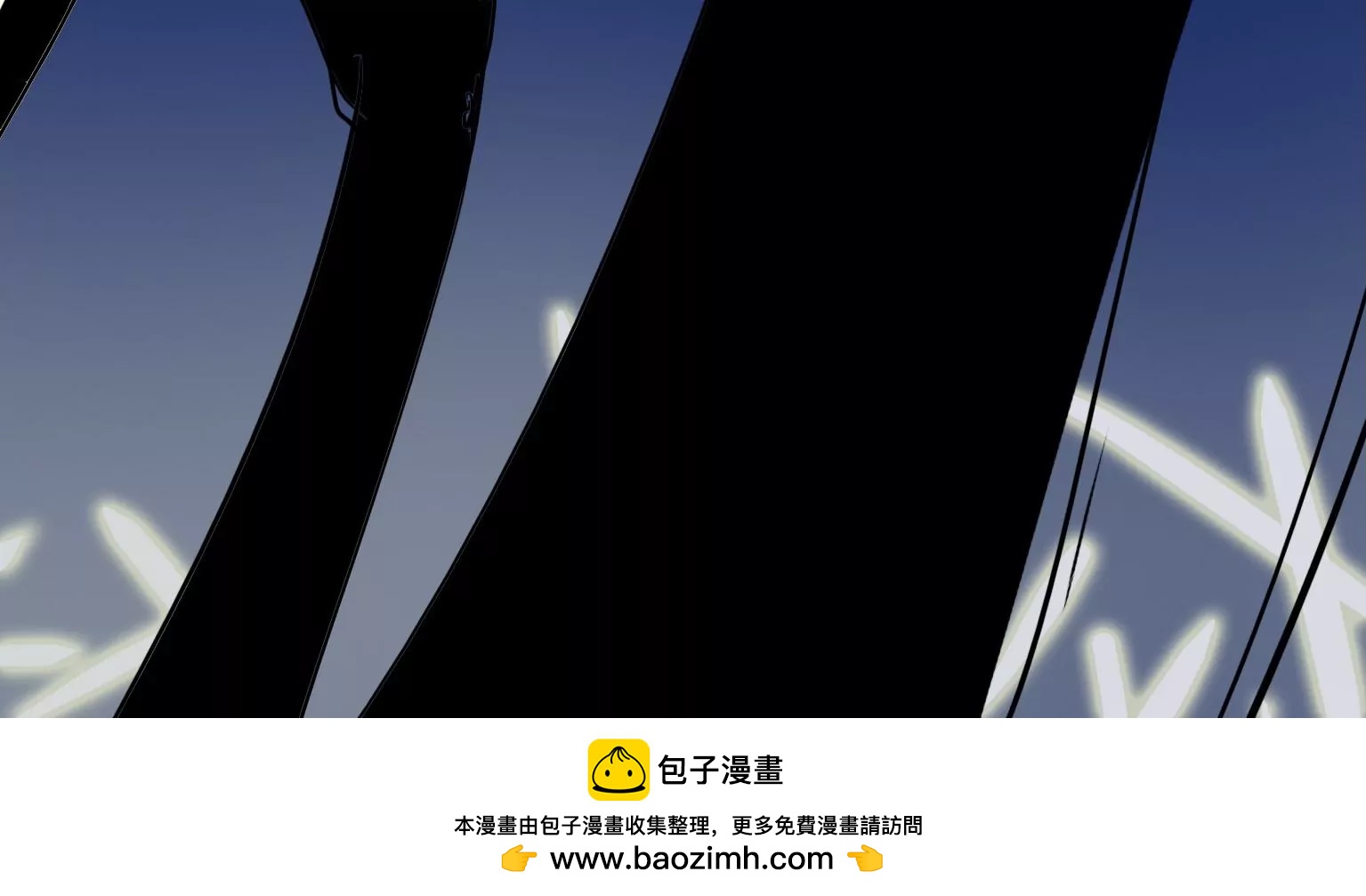 第16话 他们是谁？！53