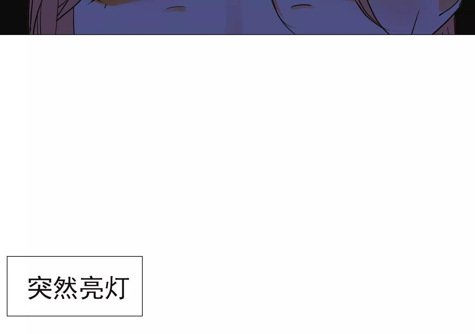 第16话 他们是谁？！68