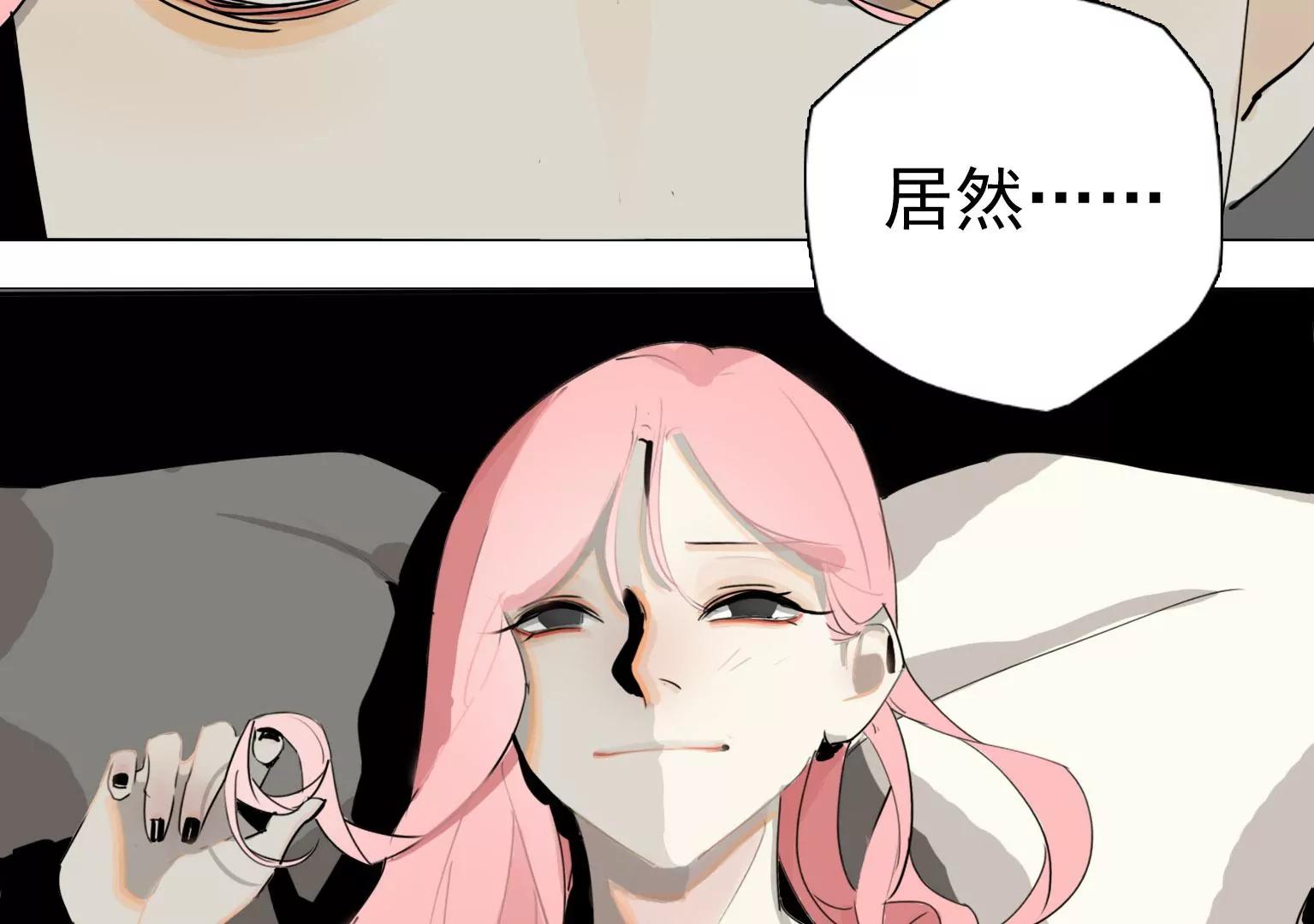第16话 他们是谁？！7
