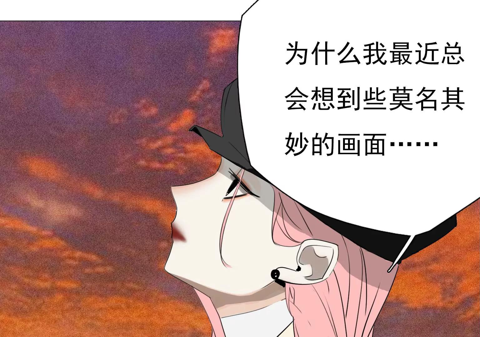 第16话 他们是谁？！79