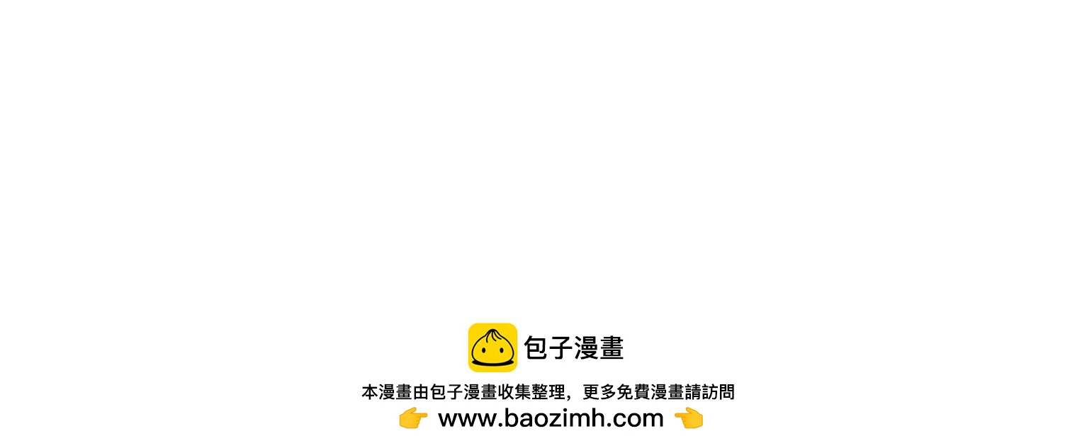 第16话 他们是谁？！89