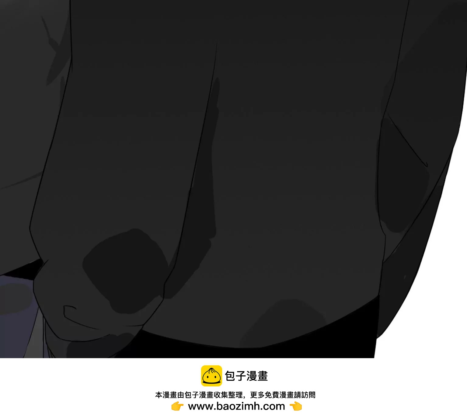 第19话 我没对你干什么吧？113