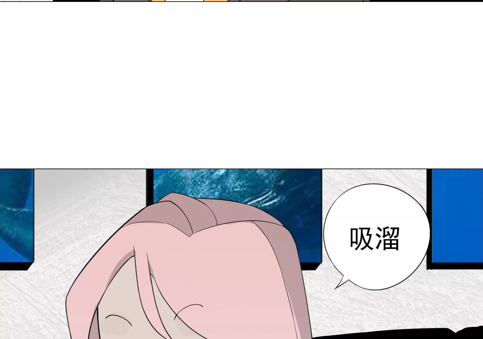 第19话 我没对你干什么吧？62