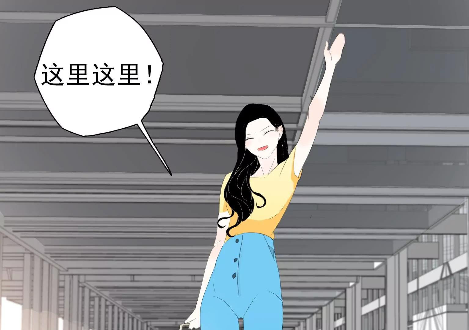 第19话 我没对你干什么吧？85