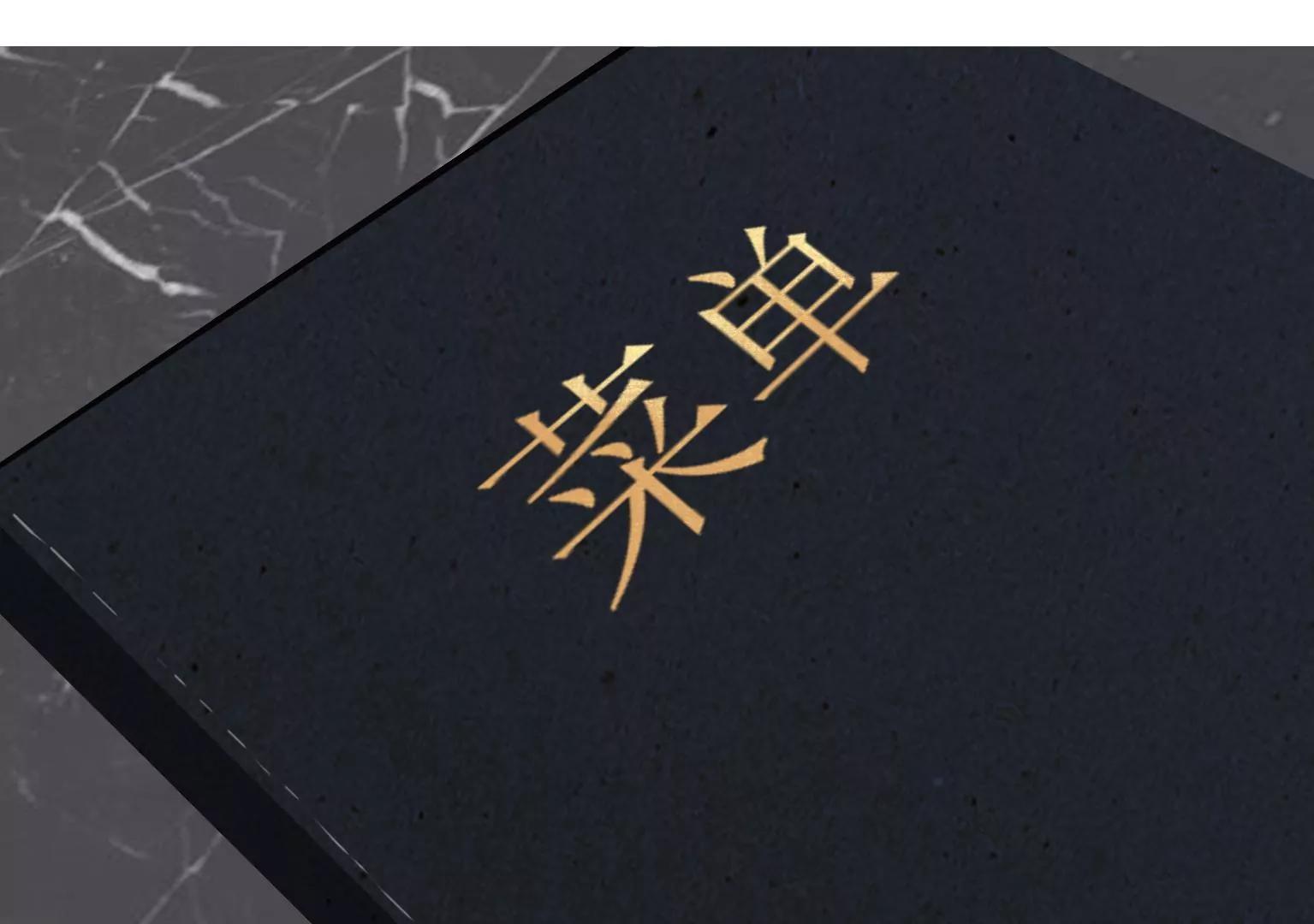 第19话 我没对你干什么吧？92