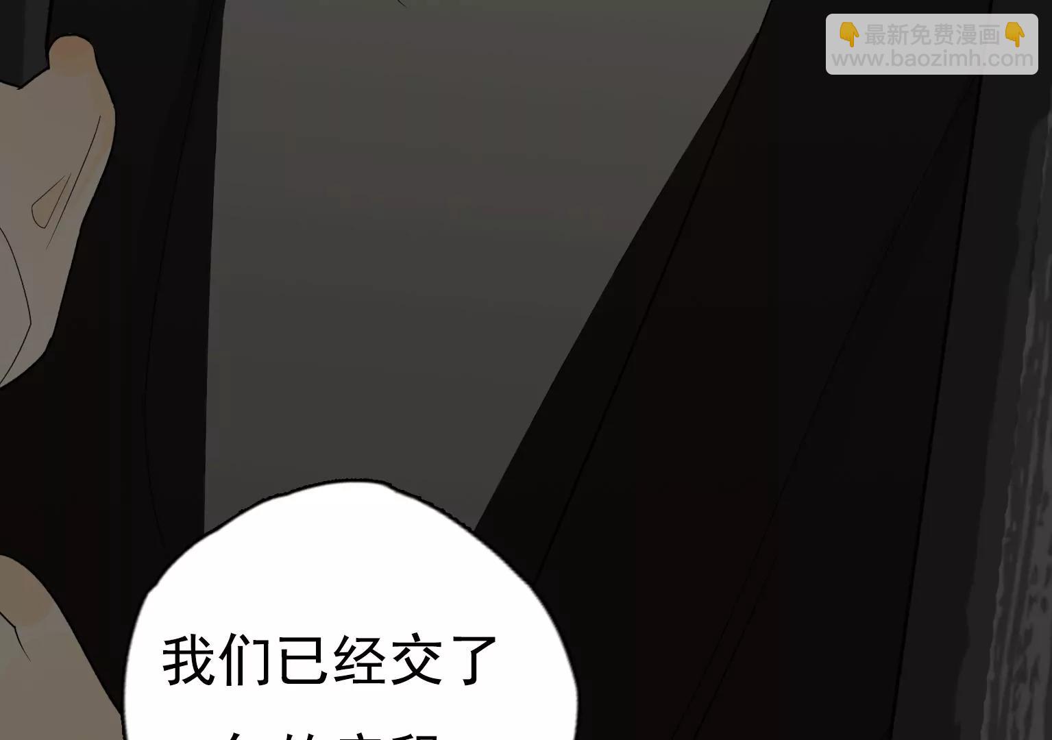 第27话 祸不单行35