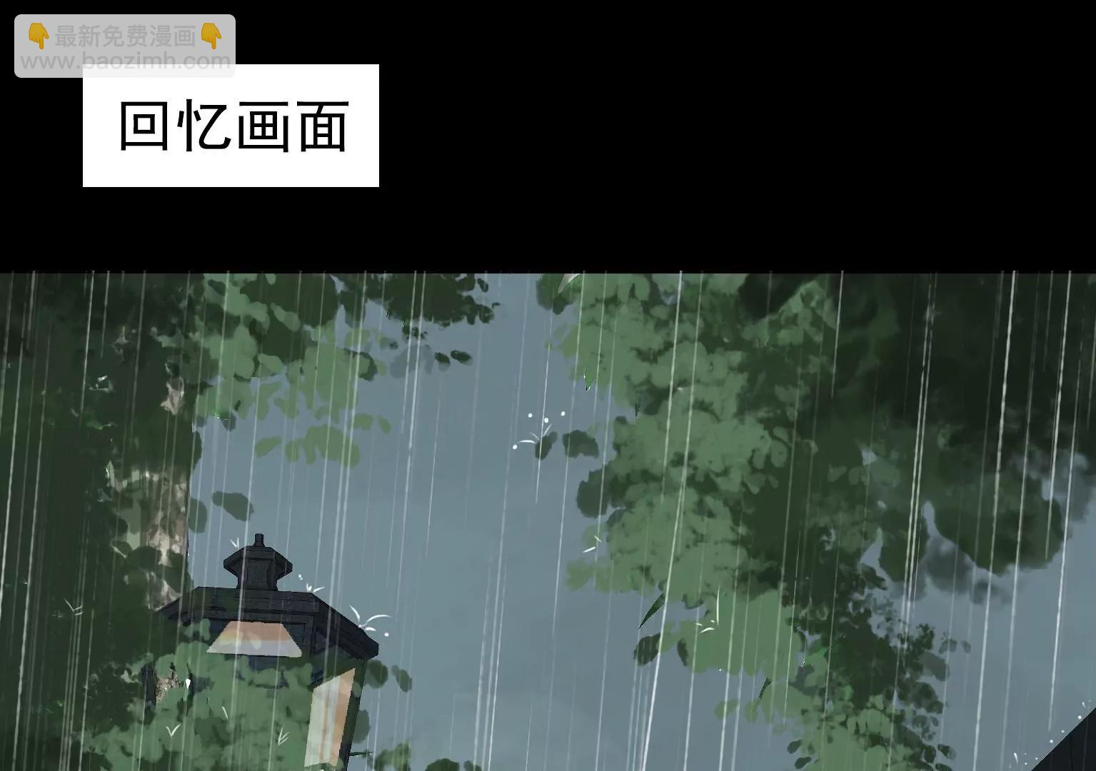 第27话 祸不单行4