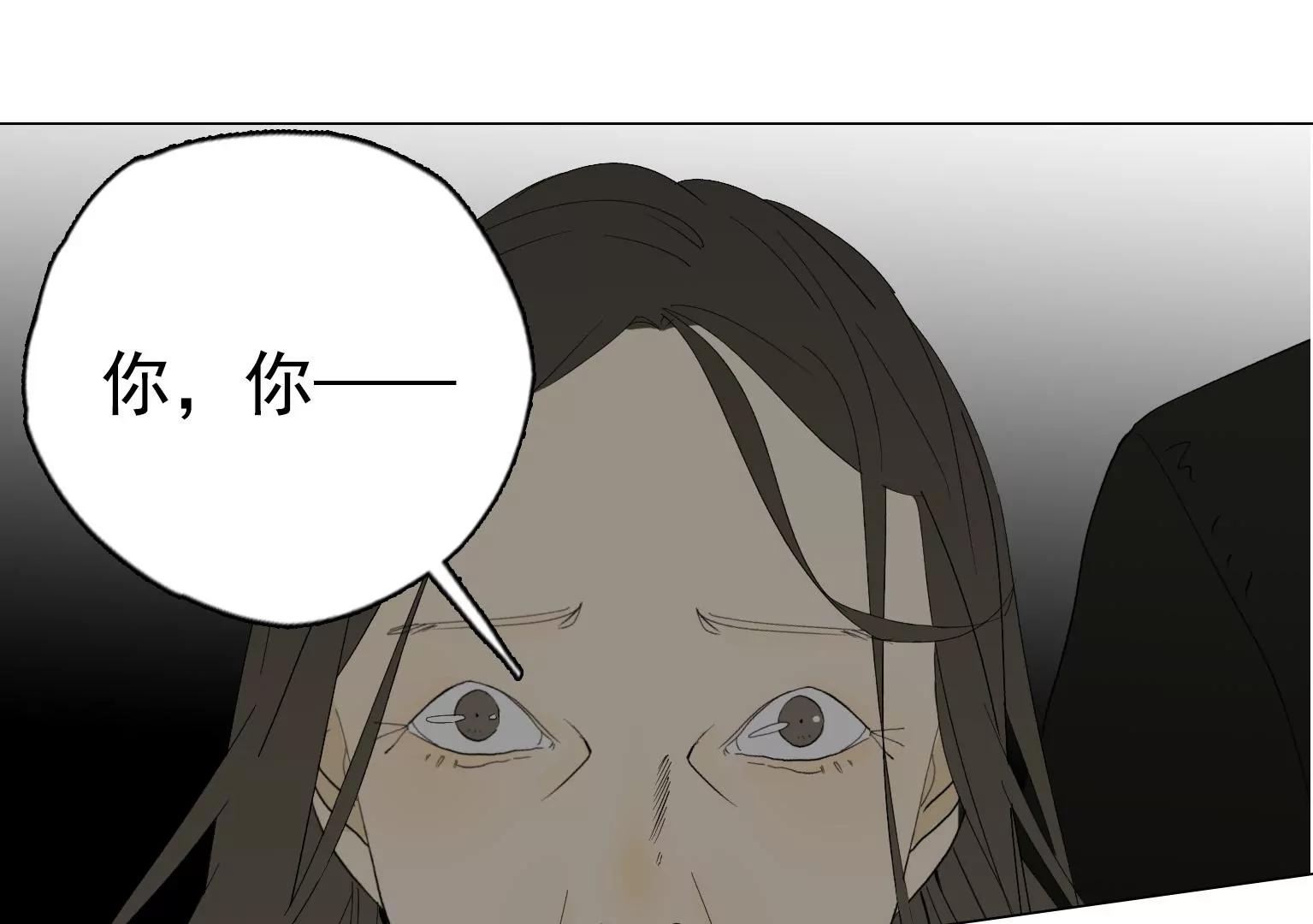 第27话 祸不单行56