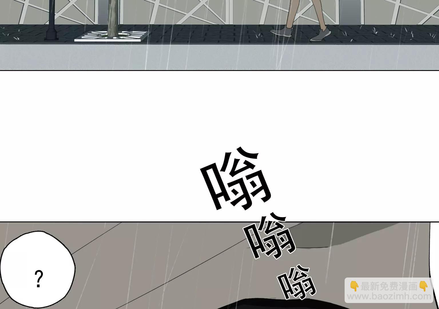 第27话 祸不单行7