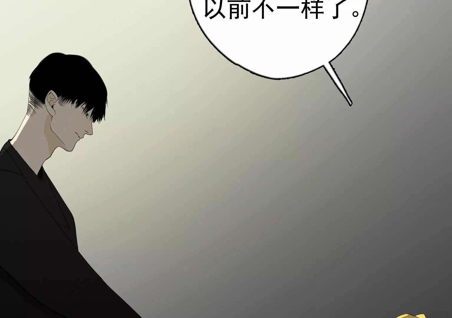 第27话 祸不单行85