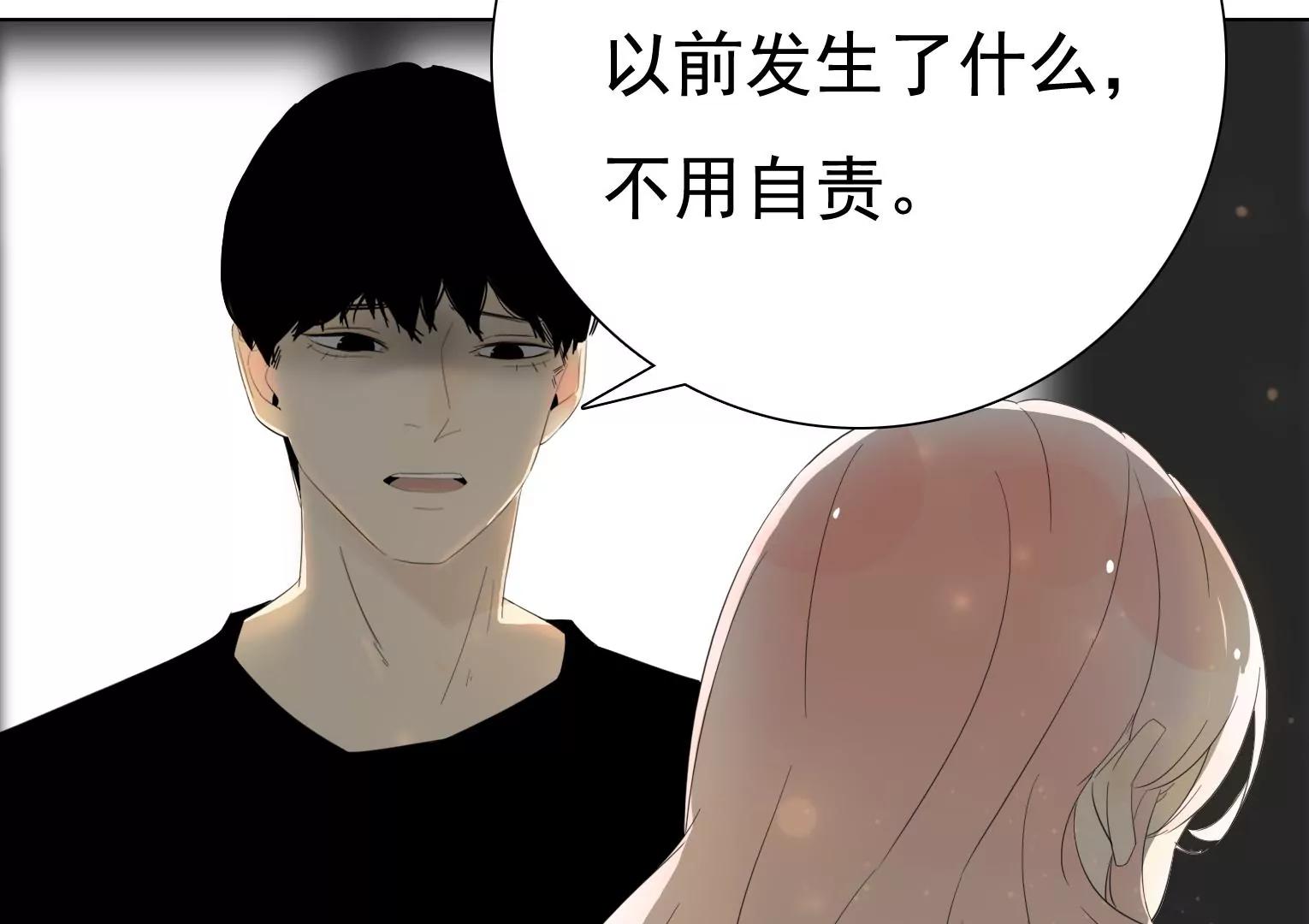 第31话 危机之下10
