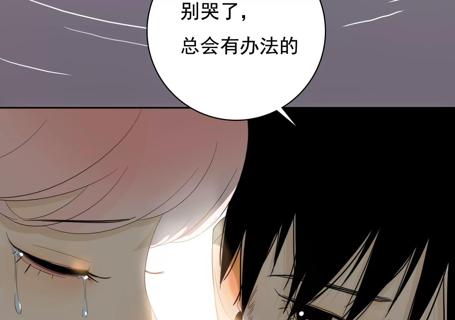 第31话 危机之下27