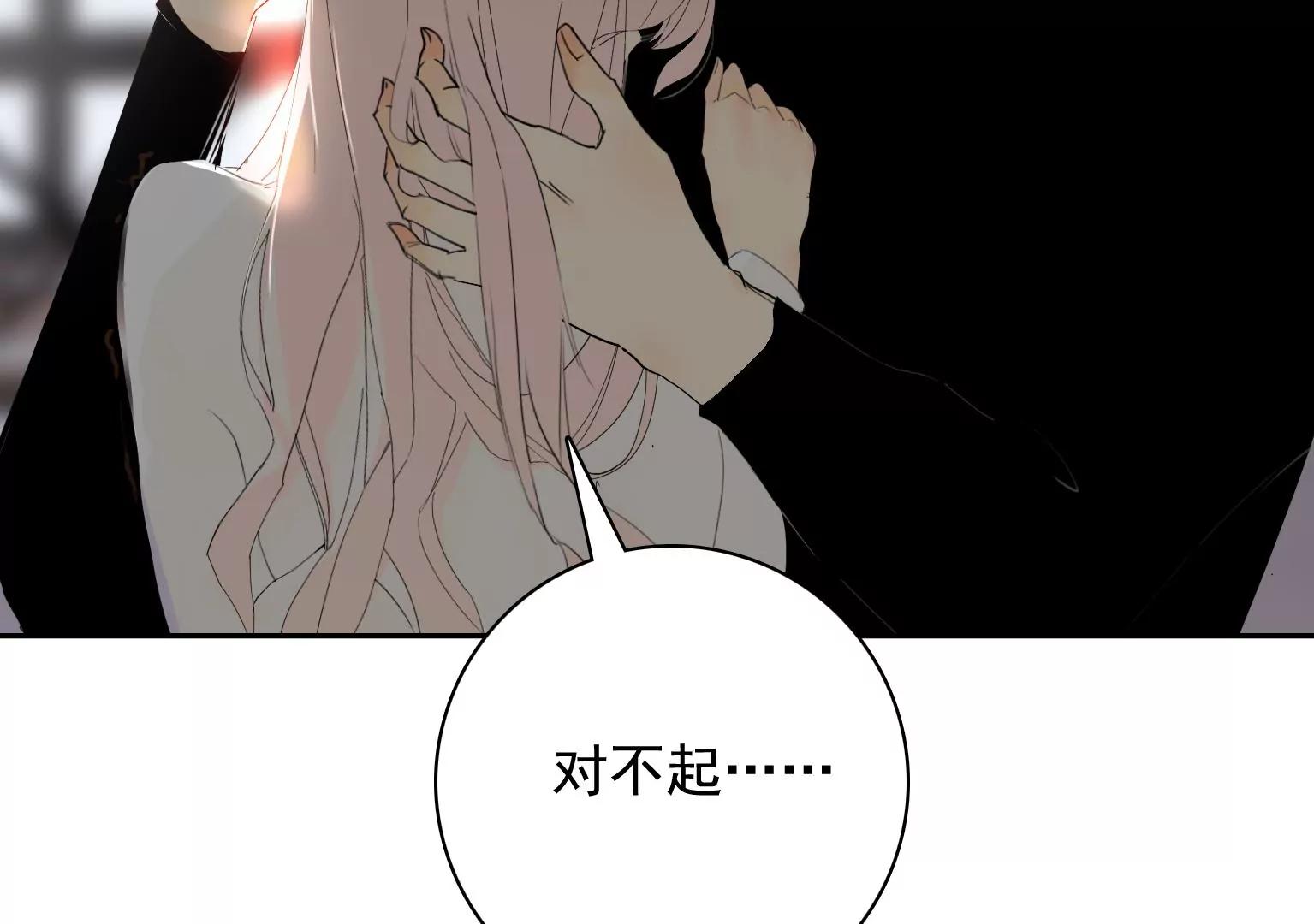 第31话 危机之下32