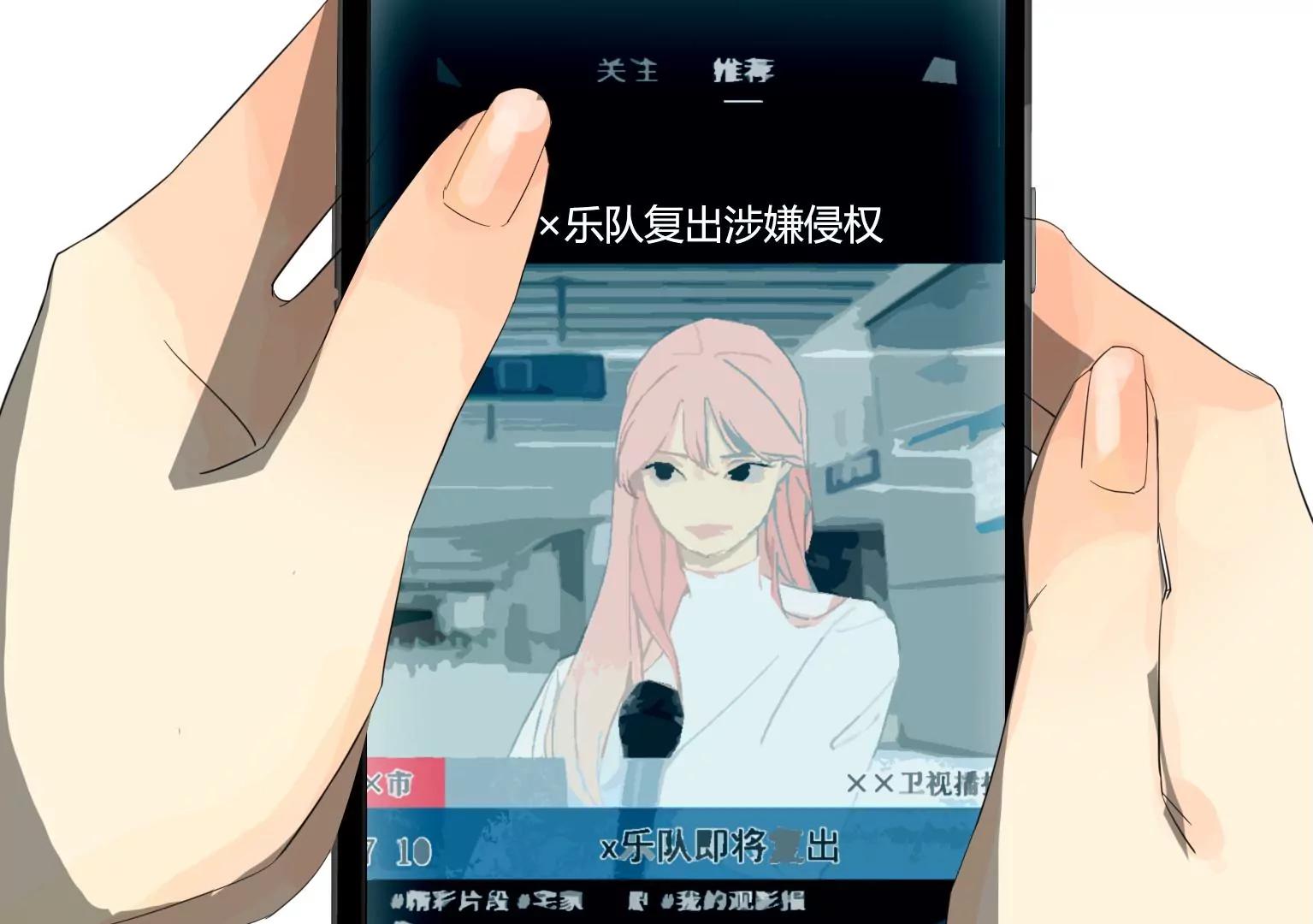 第31话 危机之下38