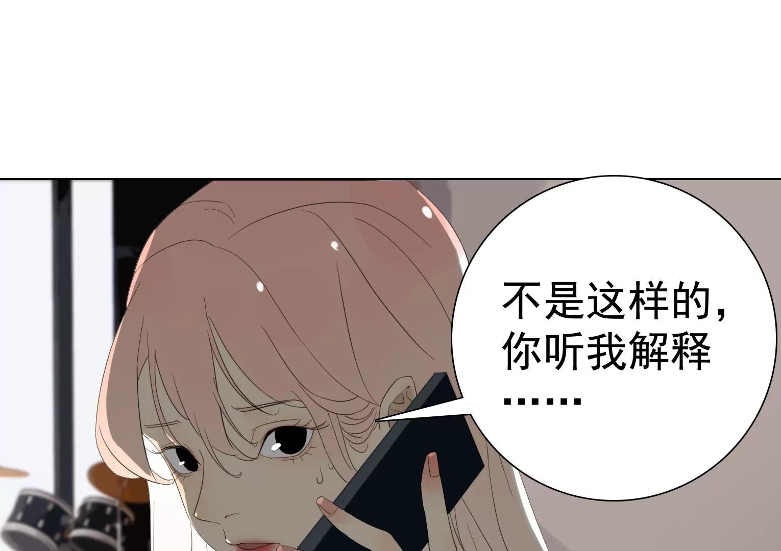 第31话 危机之下4