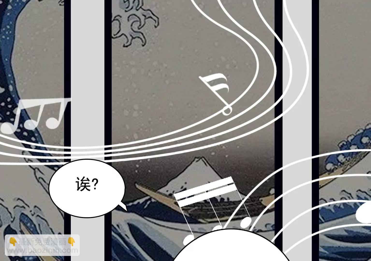 第31话 危机之下41