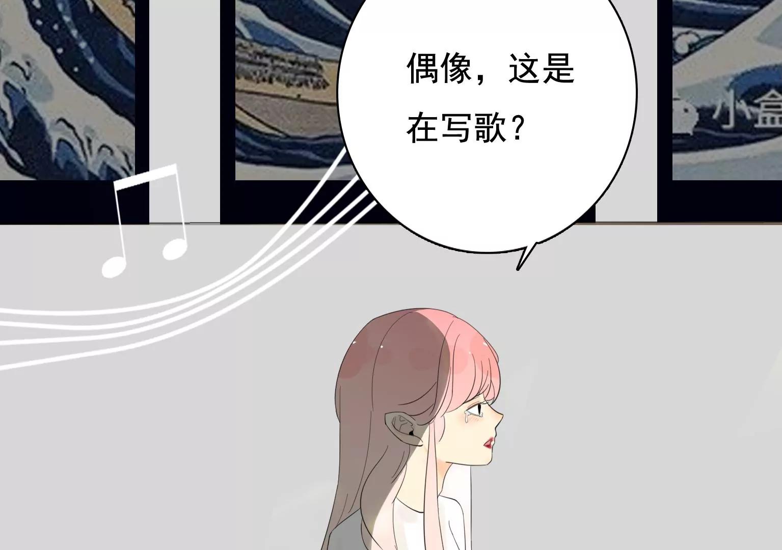 第31话 危机之下42