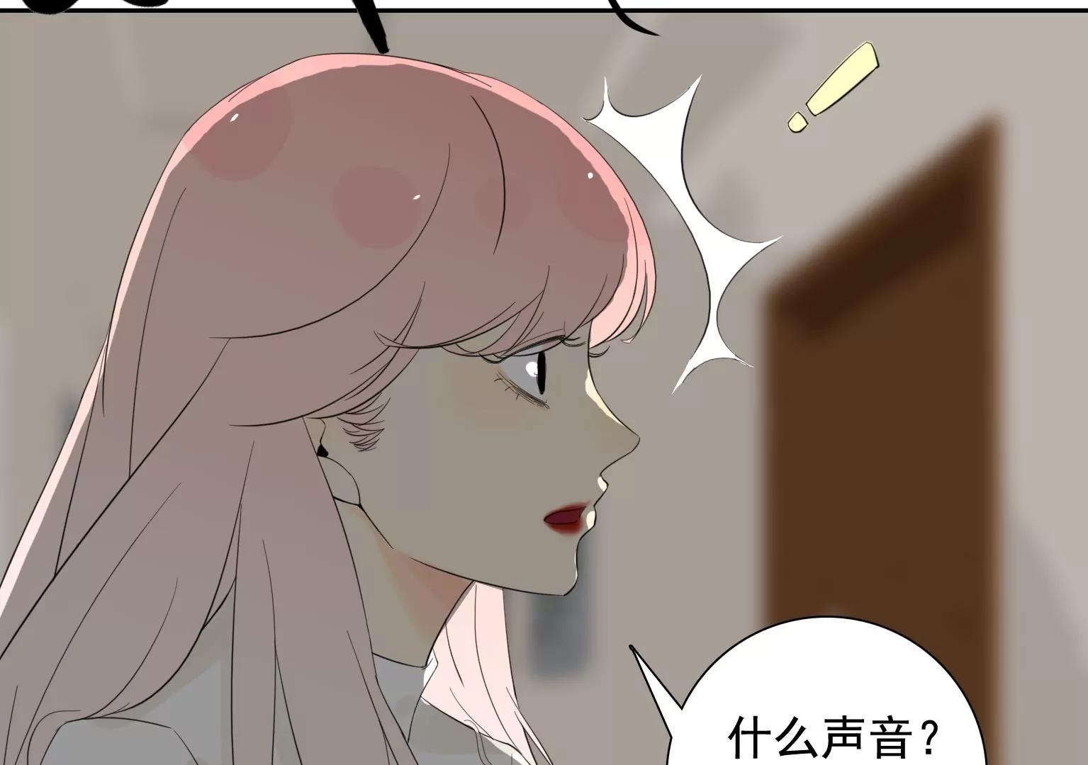 第31话 危机之下45
