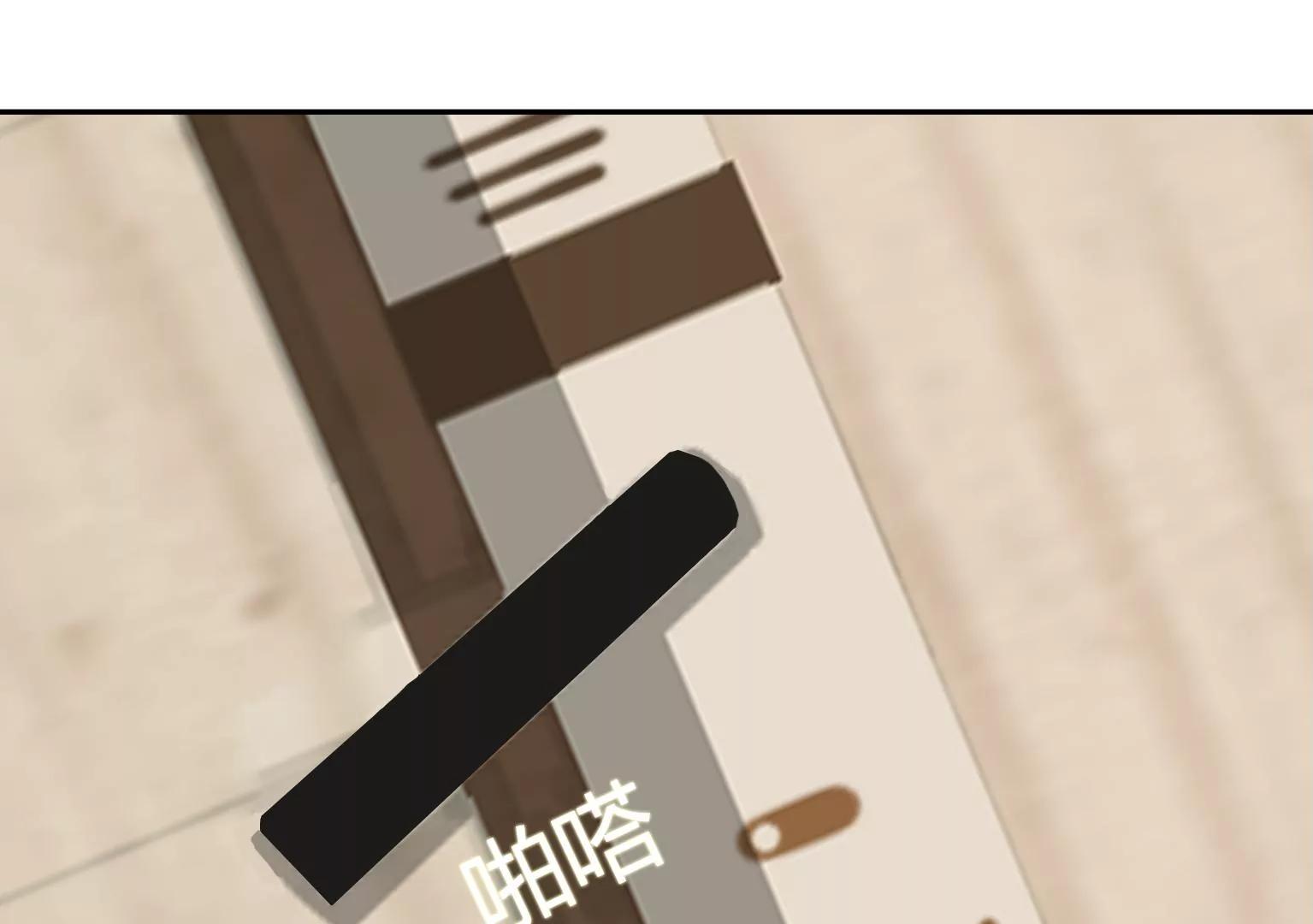 第31话 危机之下54