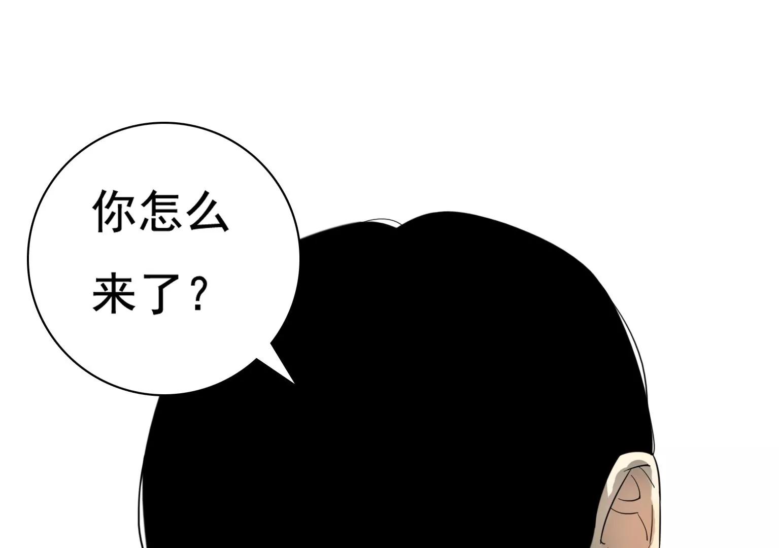 第31话 危机之下56
