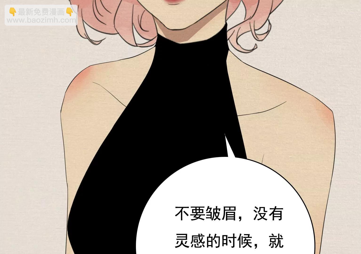 第31话 危机之下70
