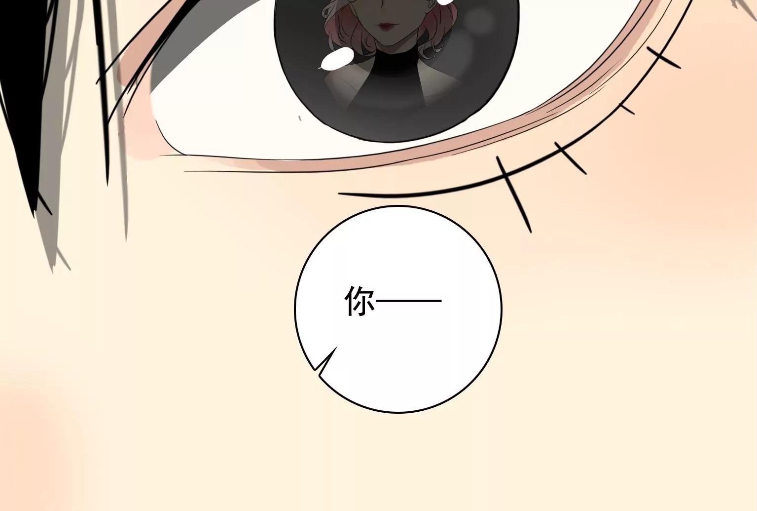 第31话 危机之下72