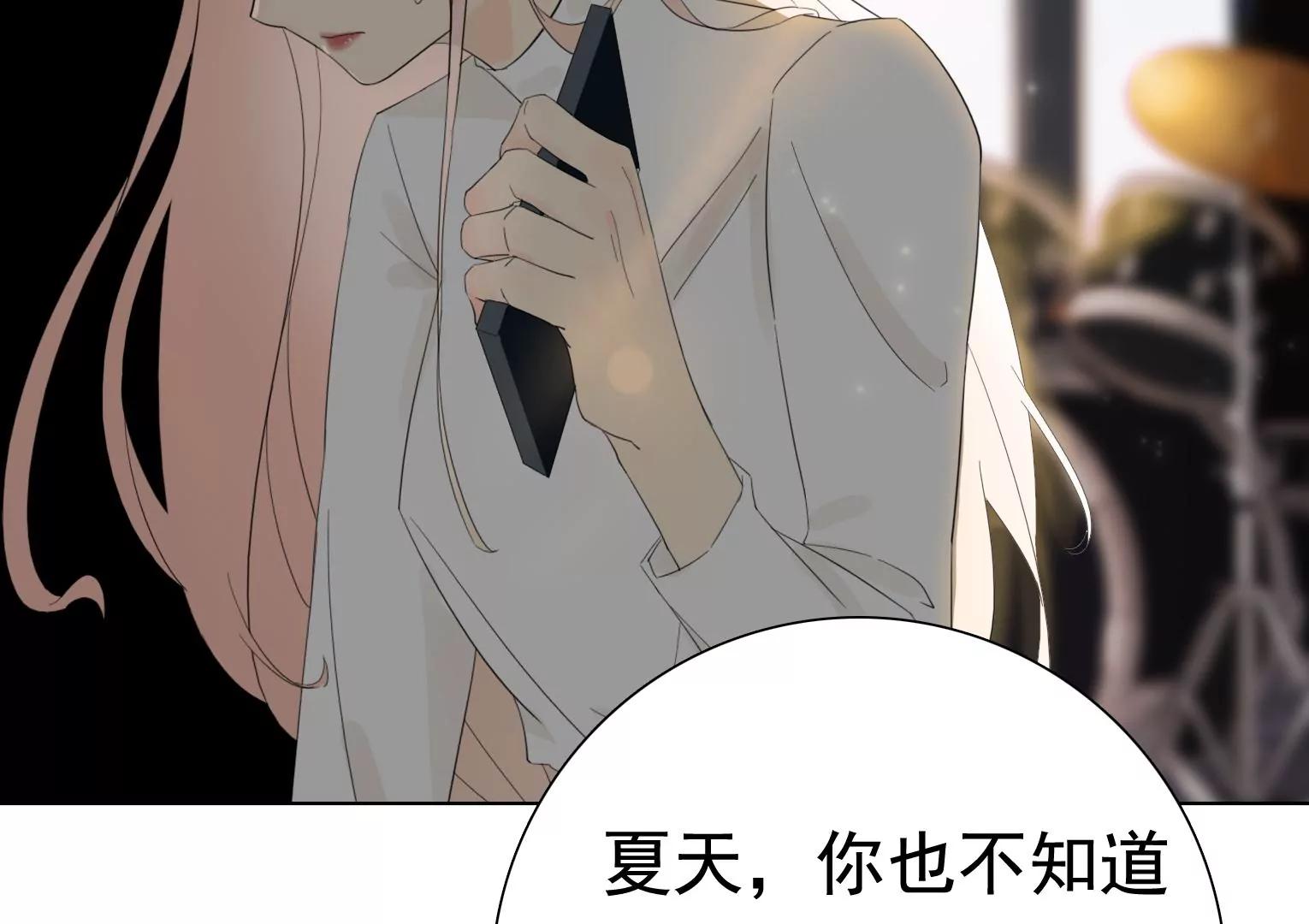 第31话 危机之下9