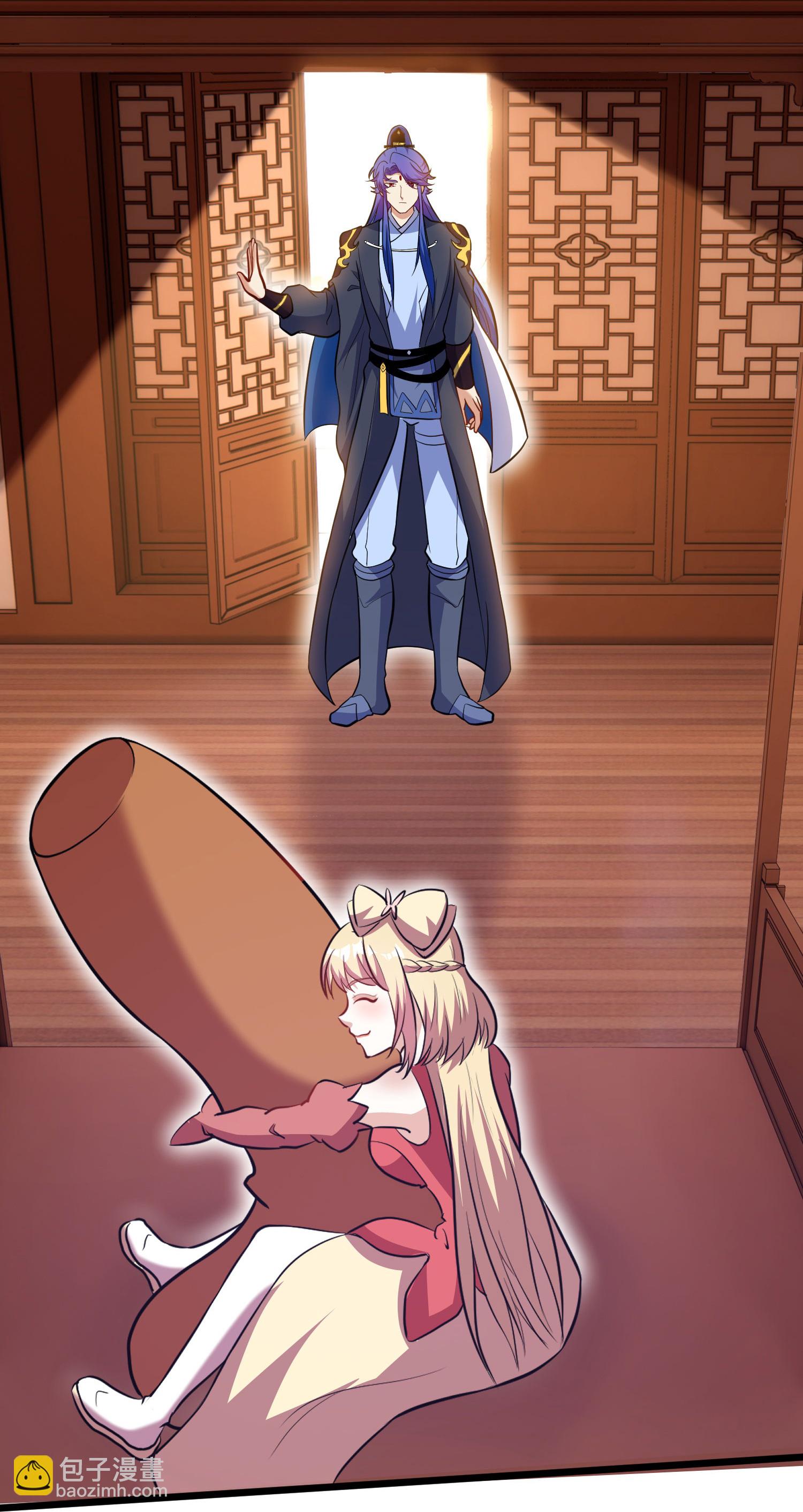 第216话 可怜的小师妹竟然！16
