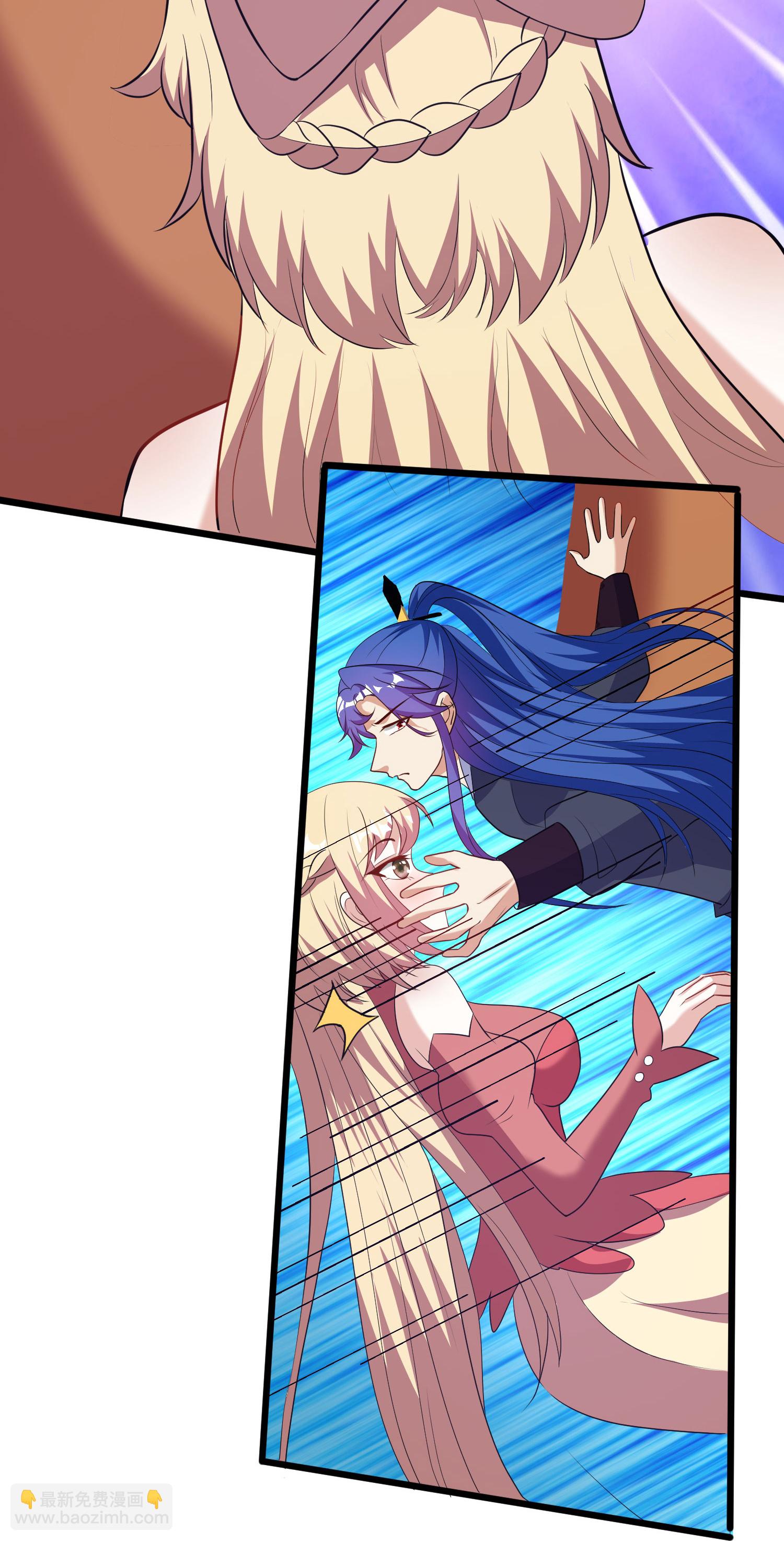 第216话 可怜的小师妹竟然！21