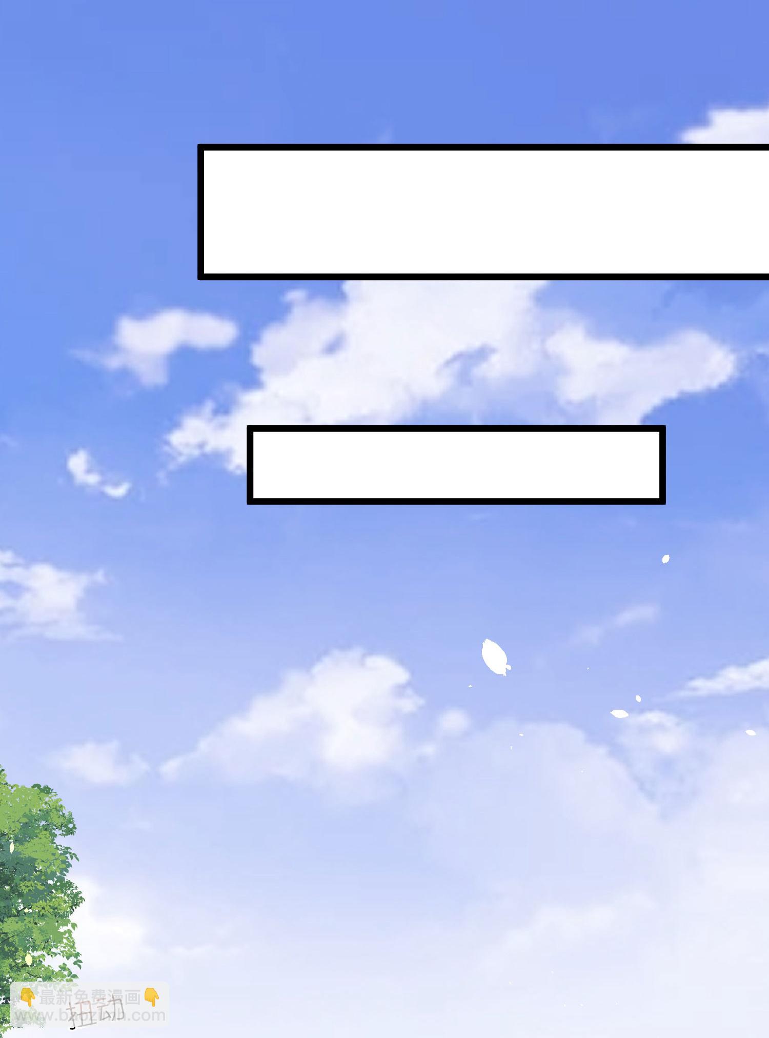 第216话 可怜的小师妹竟然！28