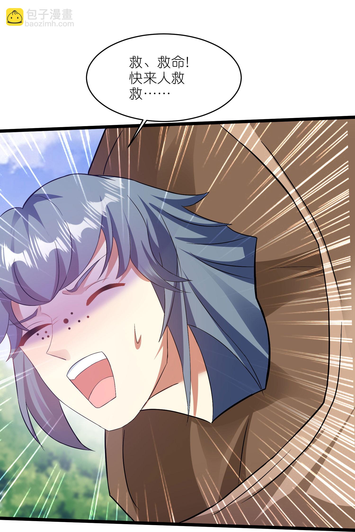 第216话 可怜的小师妹竟然！30