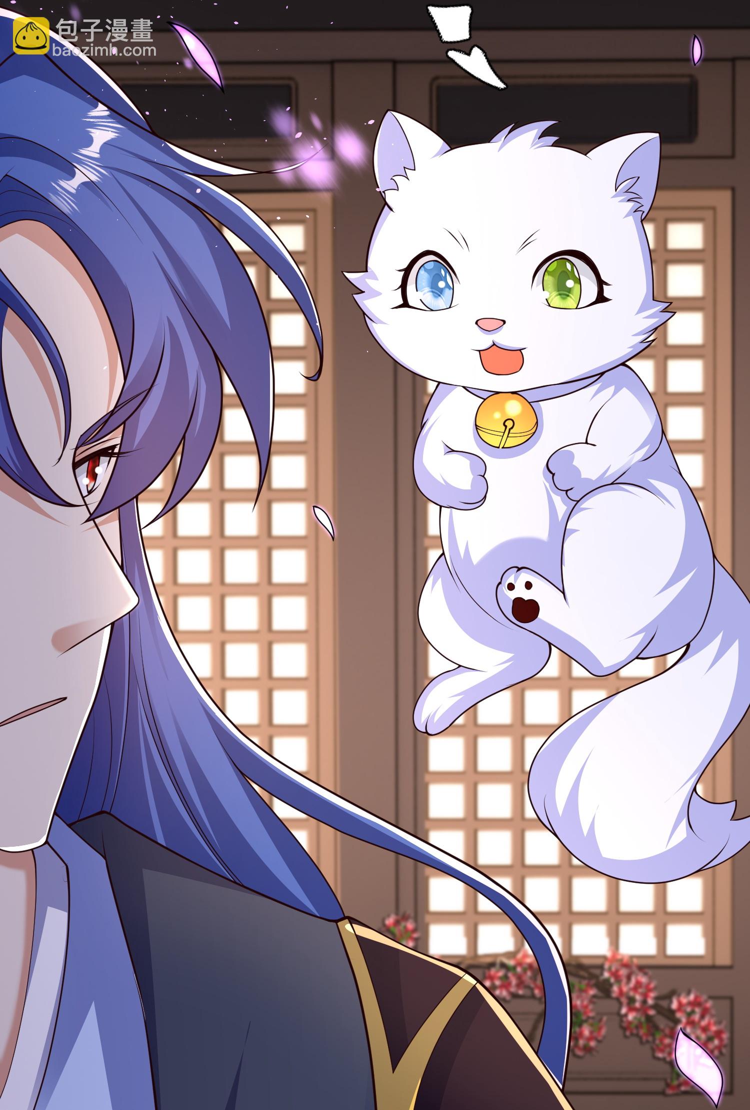 第222话 还有王法么？32