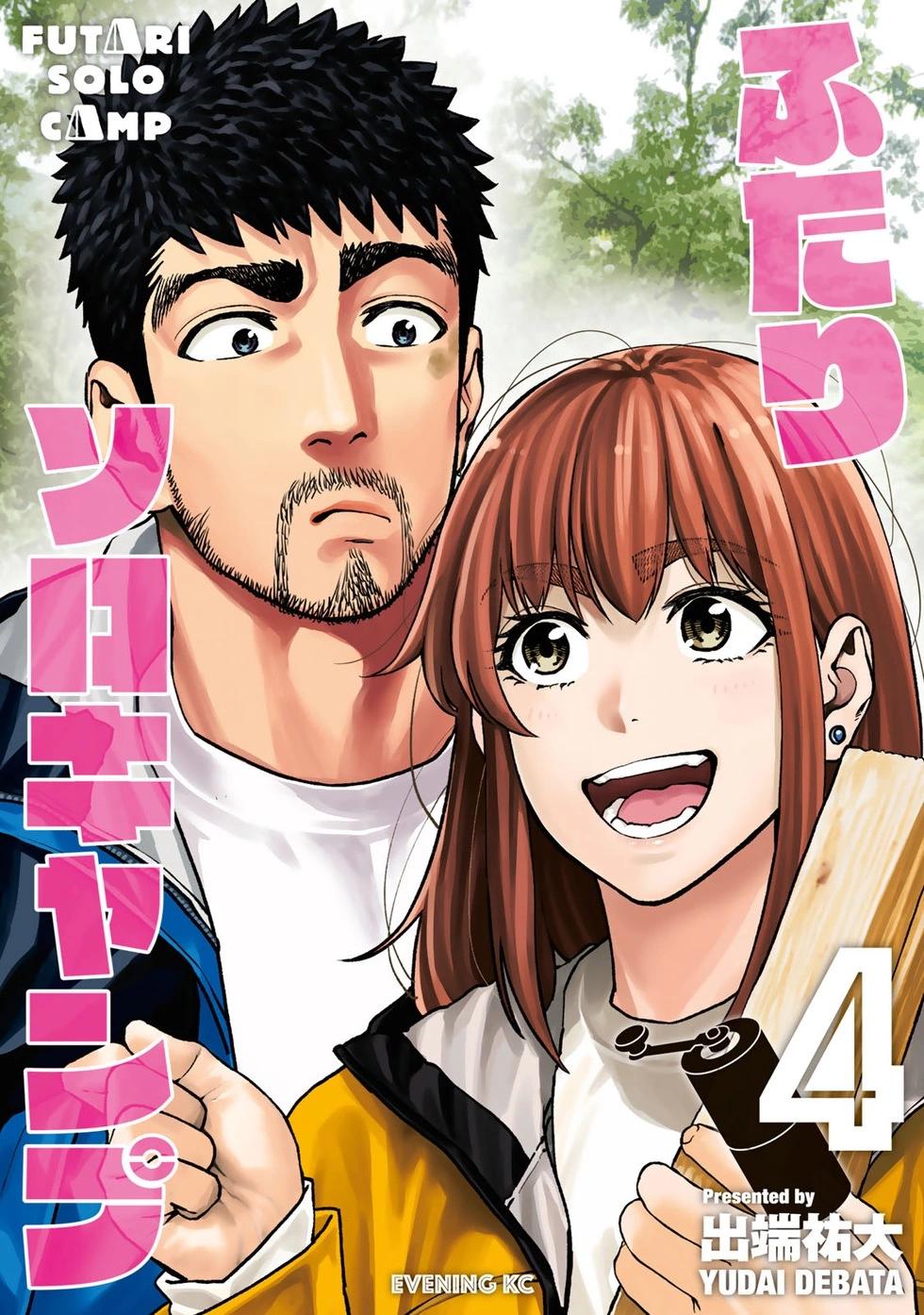 第19话0