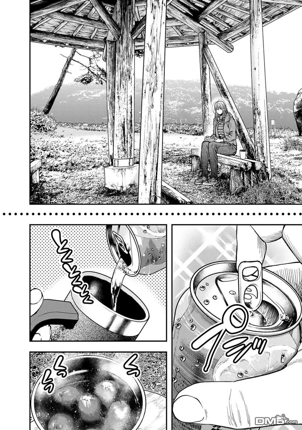 第29话18