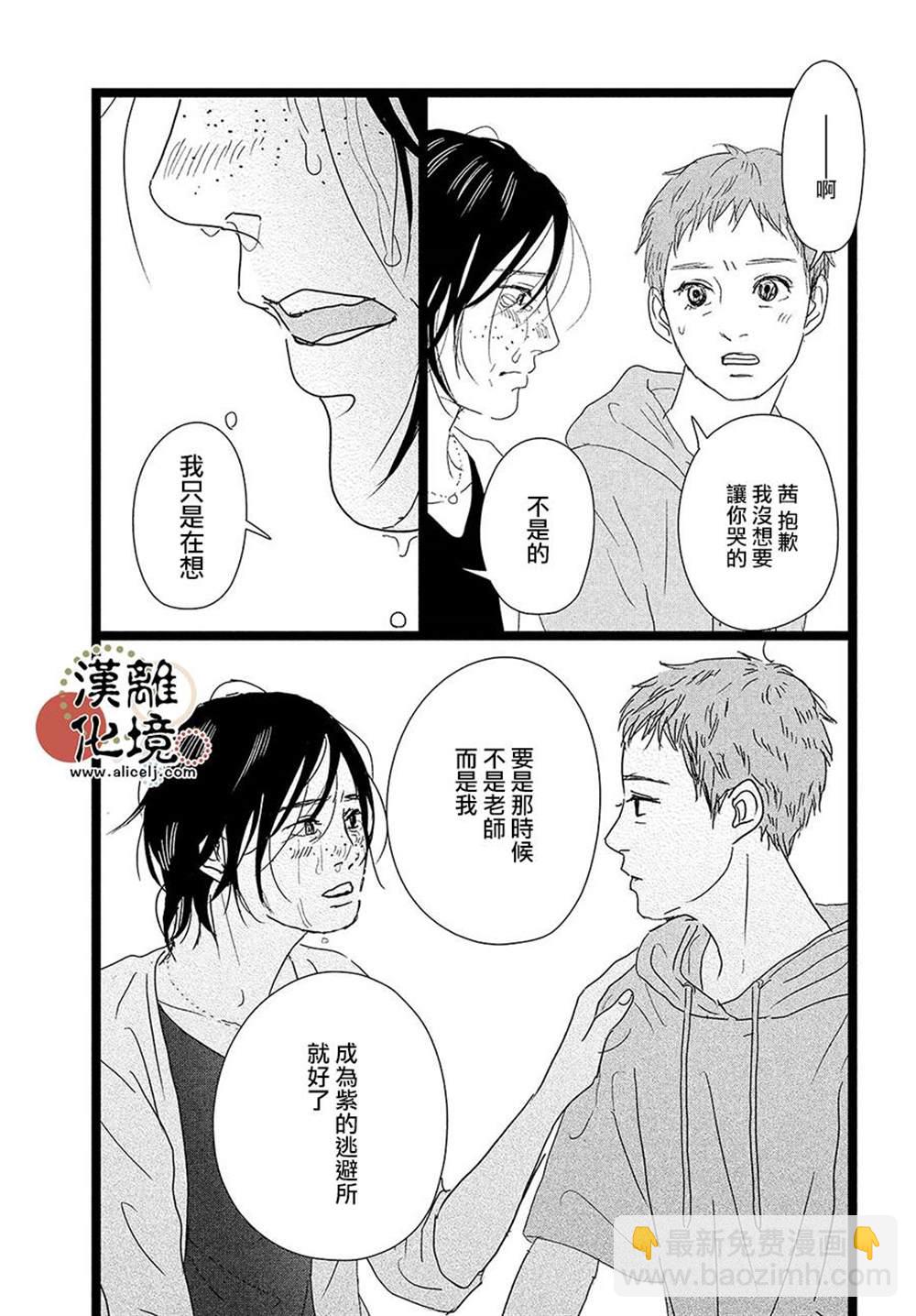 第11话24