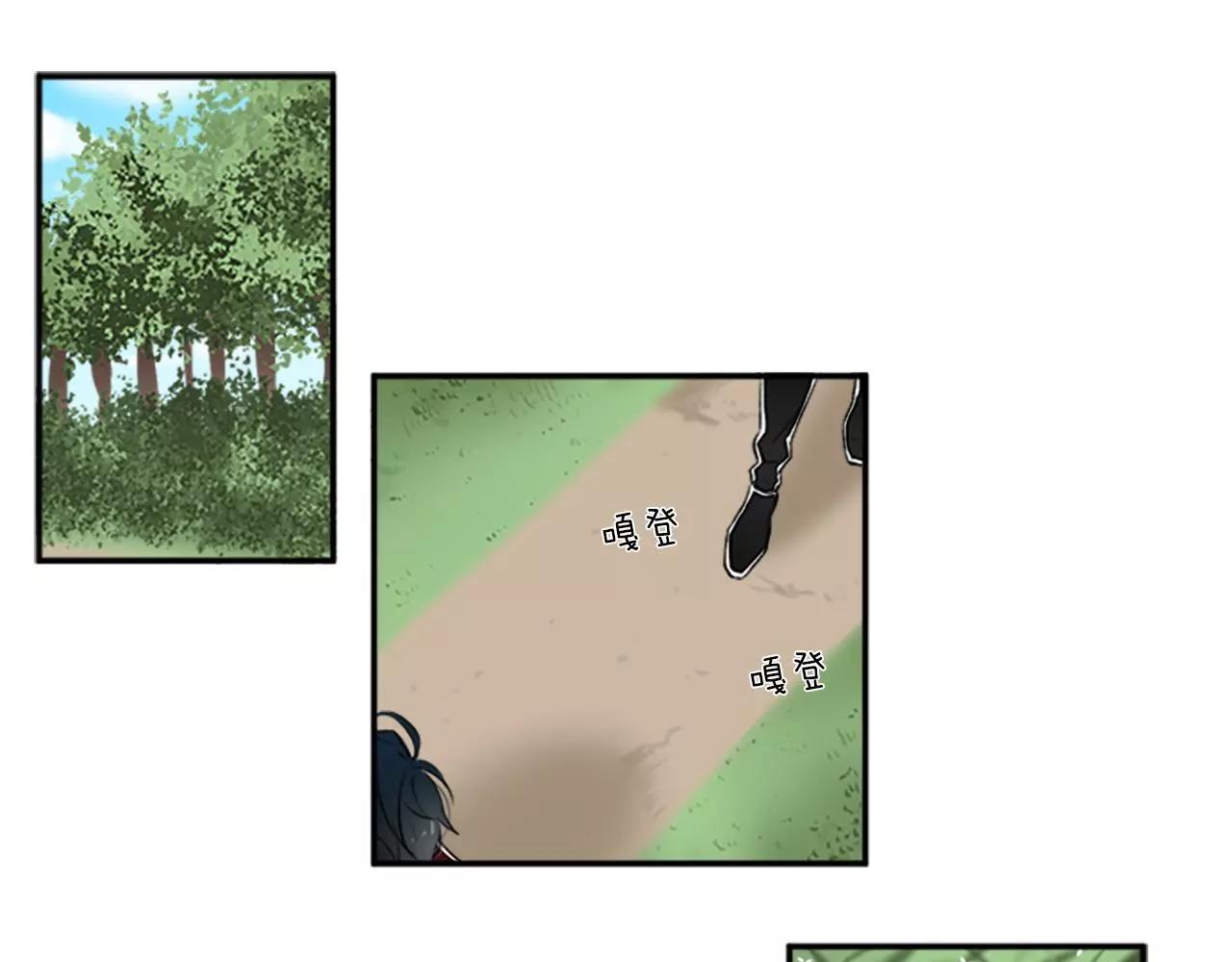 第7话 触碰16