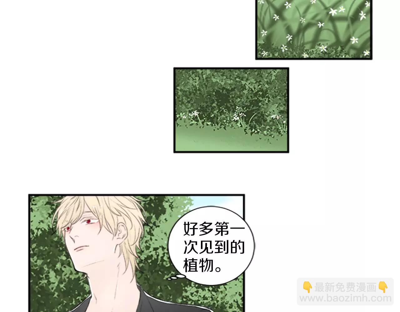 第7话 触碰17